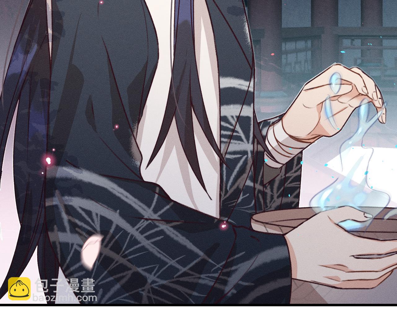 第53话 狐妖他生病了(1/4)-第60话