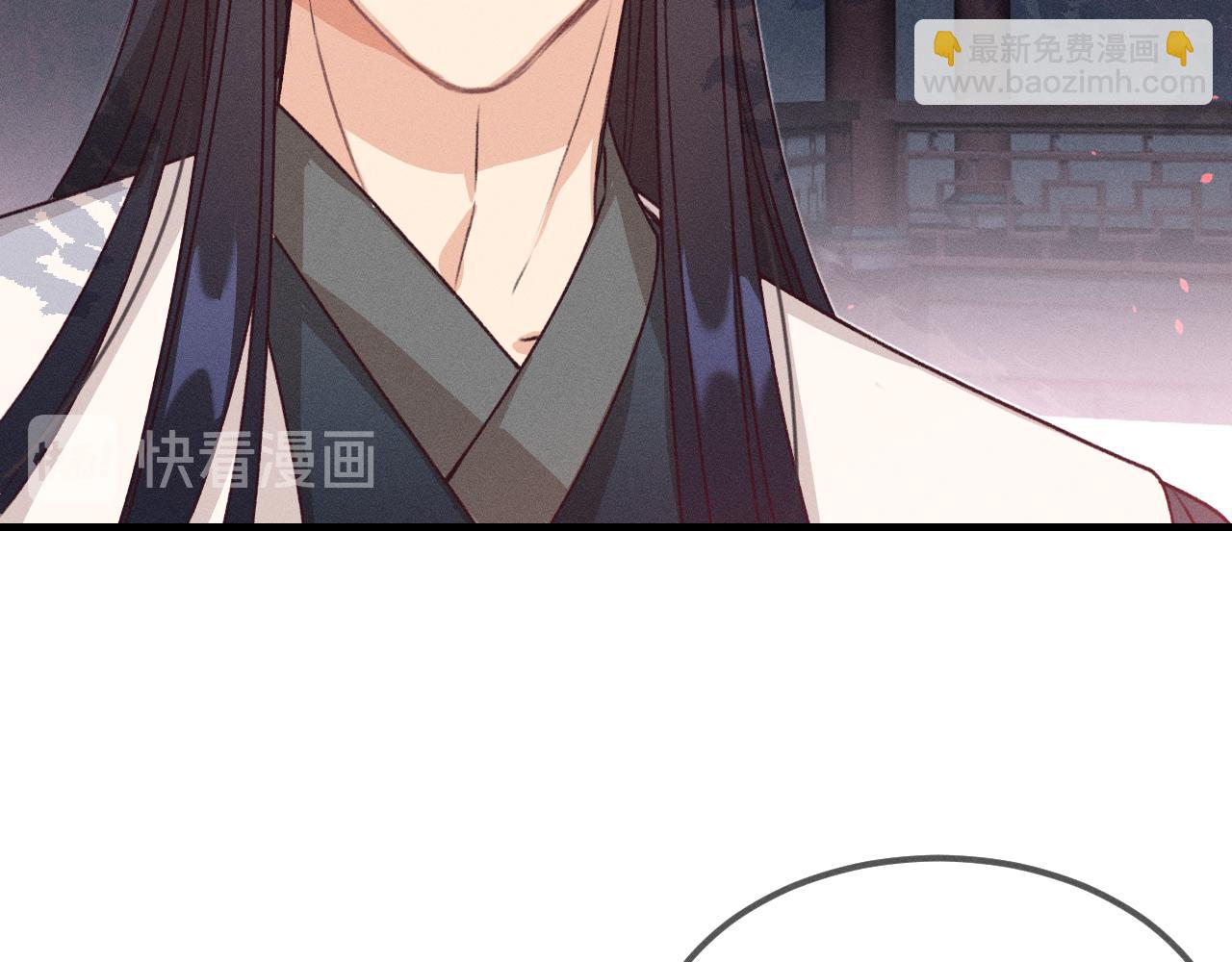 第53话 狐妖他生病了(1/4)-第60话