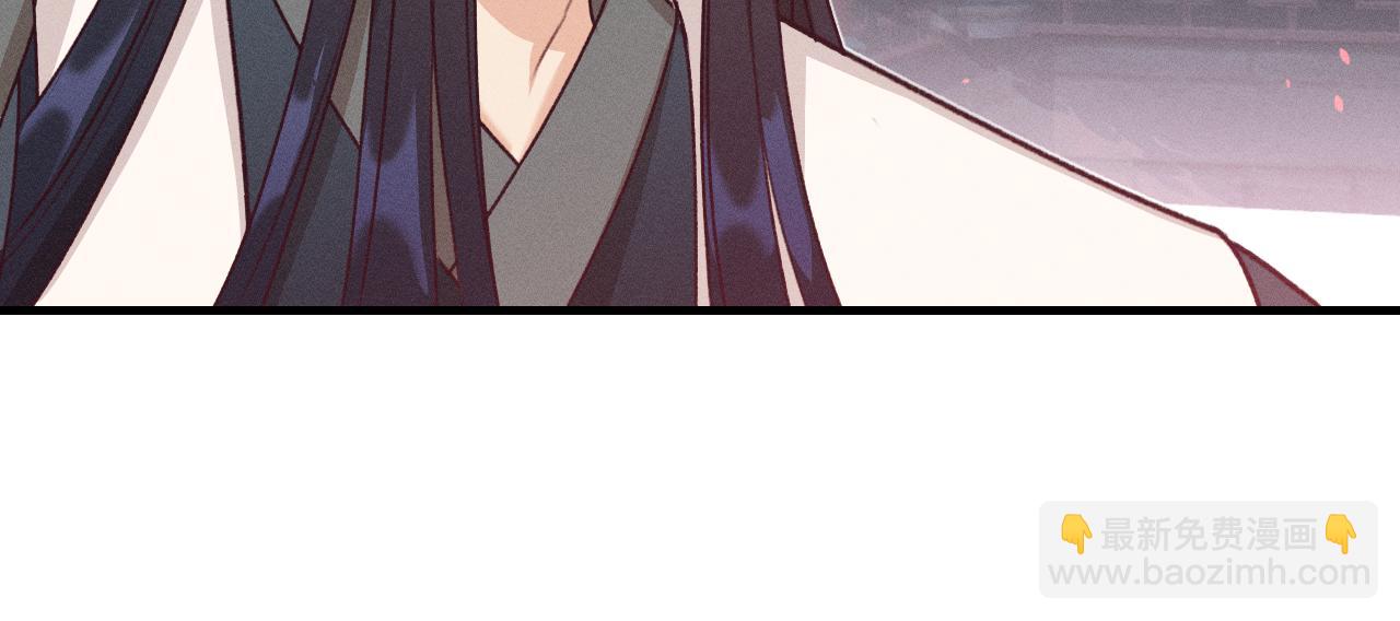 第53话 狐妖他生病了(1/4)-第60话