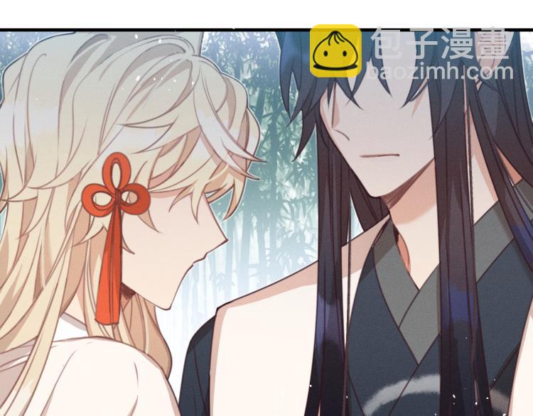 第55话 狐妖慌得一批(1/4)-第62话