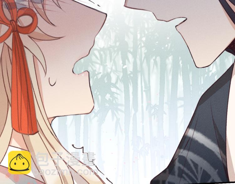 第55话 狐妖慌得一批(1/4)-第62话