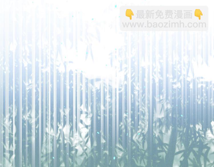 第55话 狐妖慌得一批(1/4)-第62话