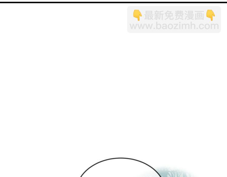 第55话 狐妖慌得一批(1/4)-第62话