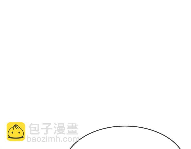 第59话 道士他又怂了(1/4)-第66话