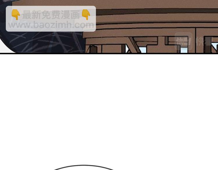 第59话 道士他又怂了(1/4)-第66话