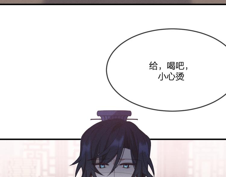 第59话 道士他又怂了(1/4)-第66话