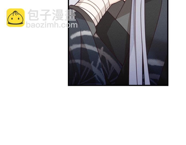 第59话 道士他又怂了(1/4)-第66话