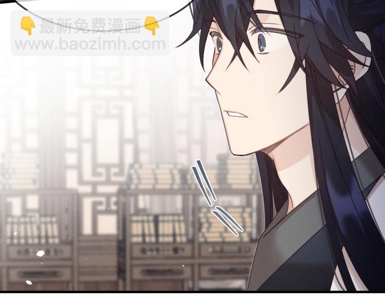 第59话 道士他又怂了(1/4)-第66话