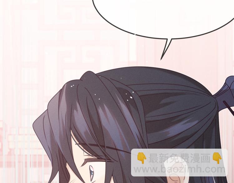 第59话 道士他又怂了(1/4)-第66话