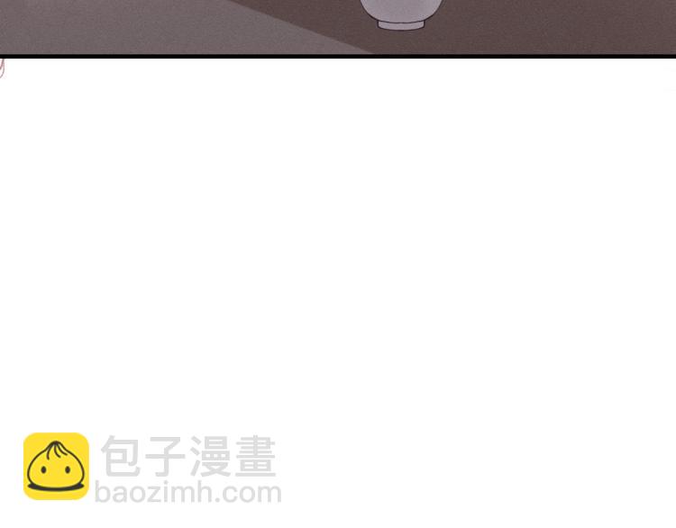 第59话 道士他又怂了(1/4)-第66话