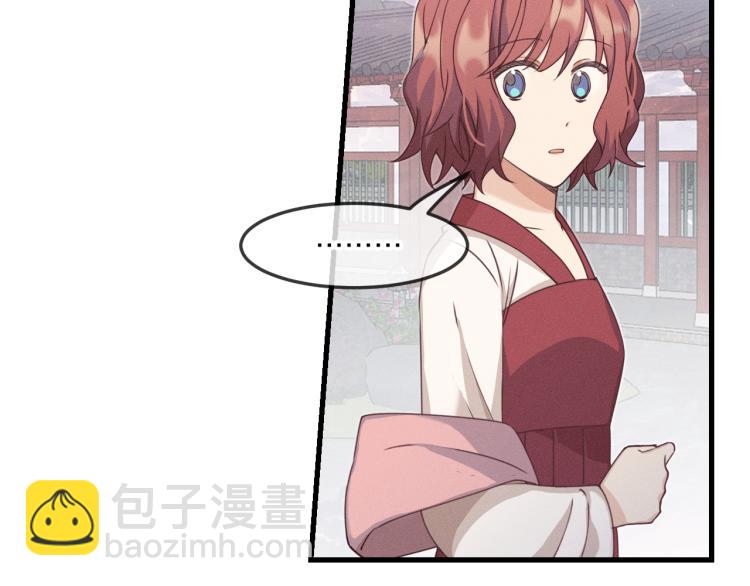 第61话 狐妖见到了吗(1/5)-第68话