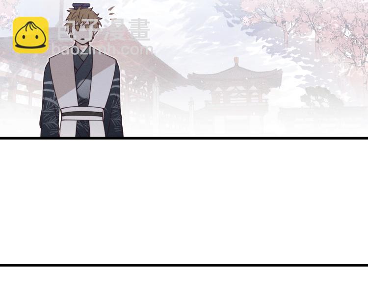 第61话 狐妖见到了吗(1/5)-第68话