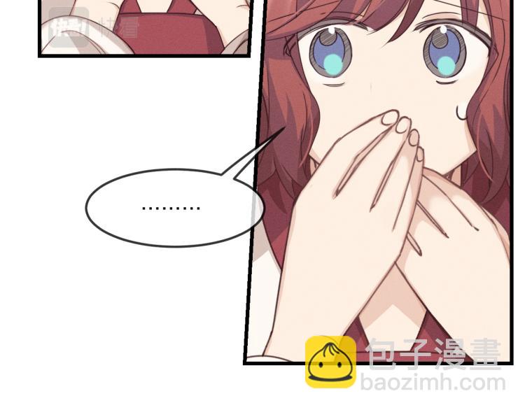 第61话 狐妖见到了吗(1/5)-第68话