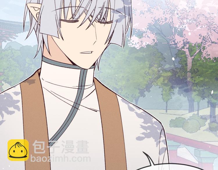 番外 白帝尊敬的人(1/3)-第70话