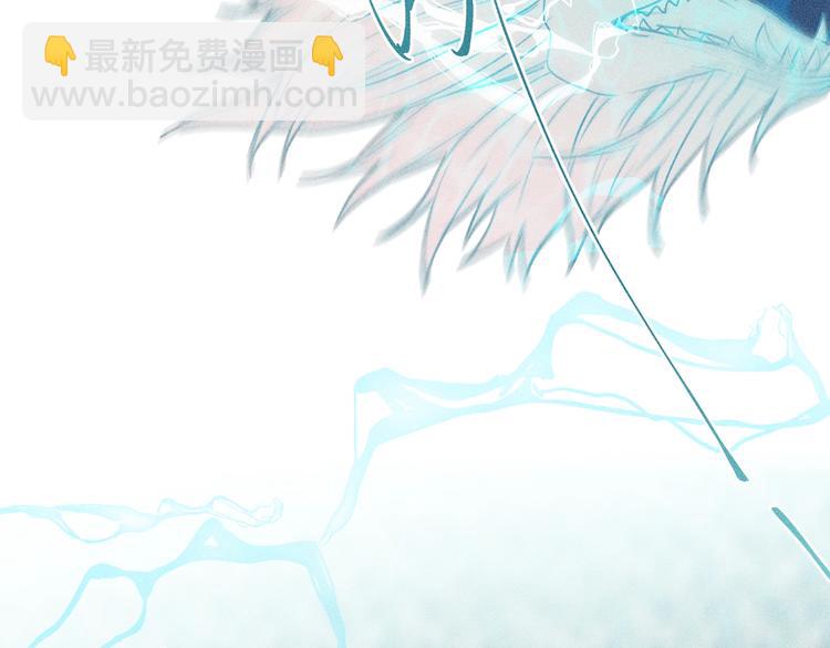 第8话 狐妖他很担心(1/3)-第8话