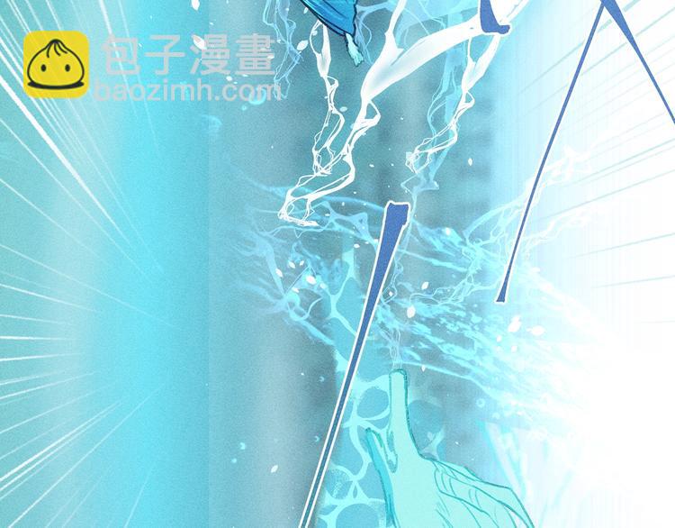 第8话 狐妖他很担心(1/3)-第8话