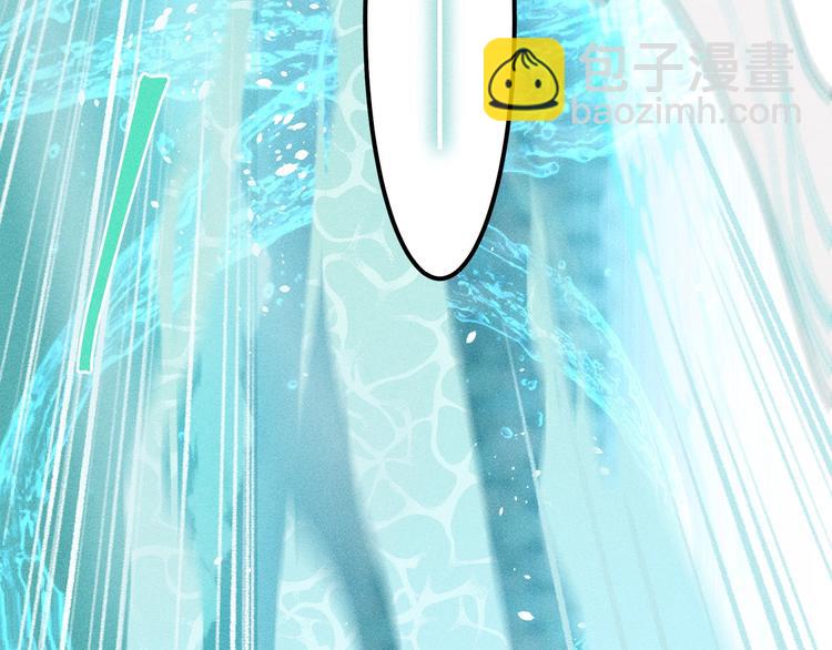 第8话 狐妖他很担心(1/3)-第8话