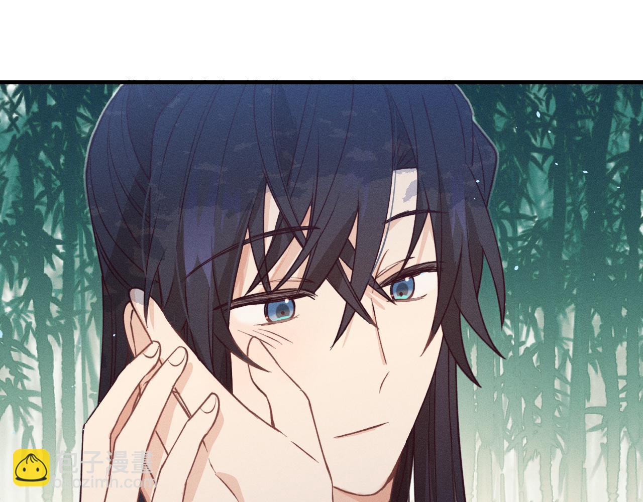 第64话 道士在秀恩爱(1/3)-第72话