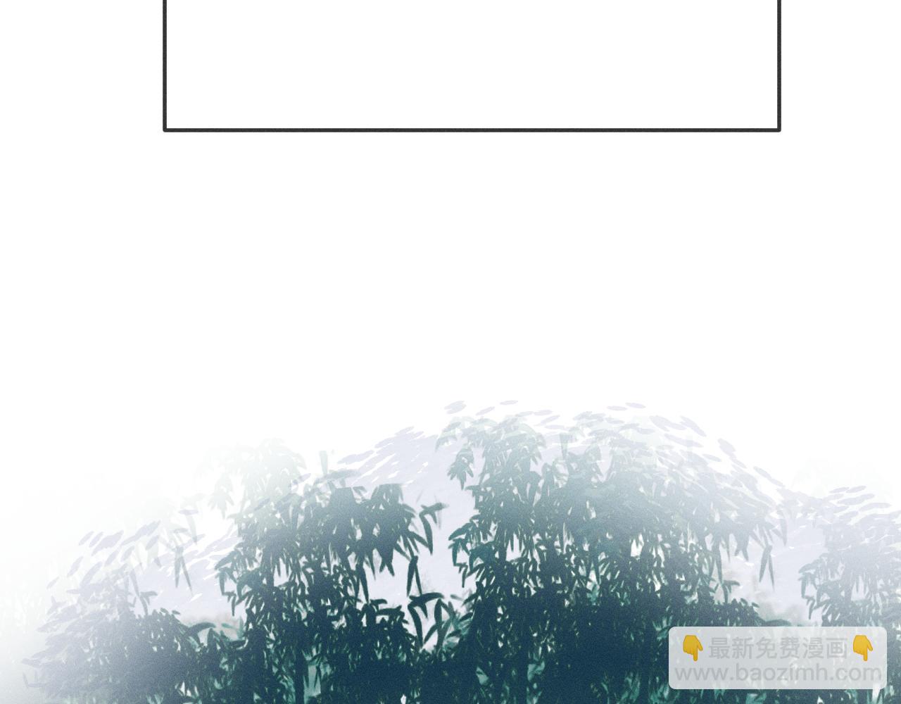 第64话 道士在秀恩爱(1/3)-第72话