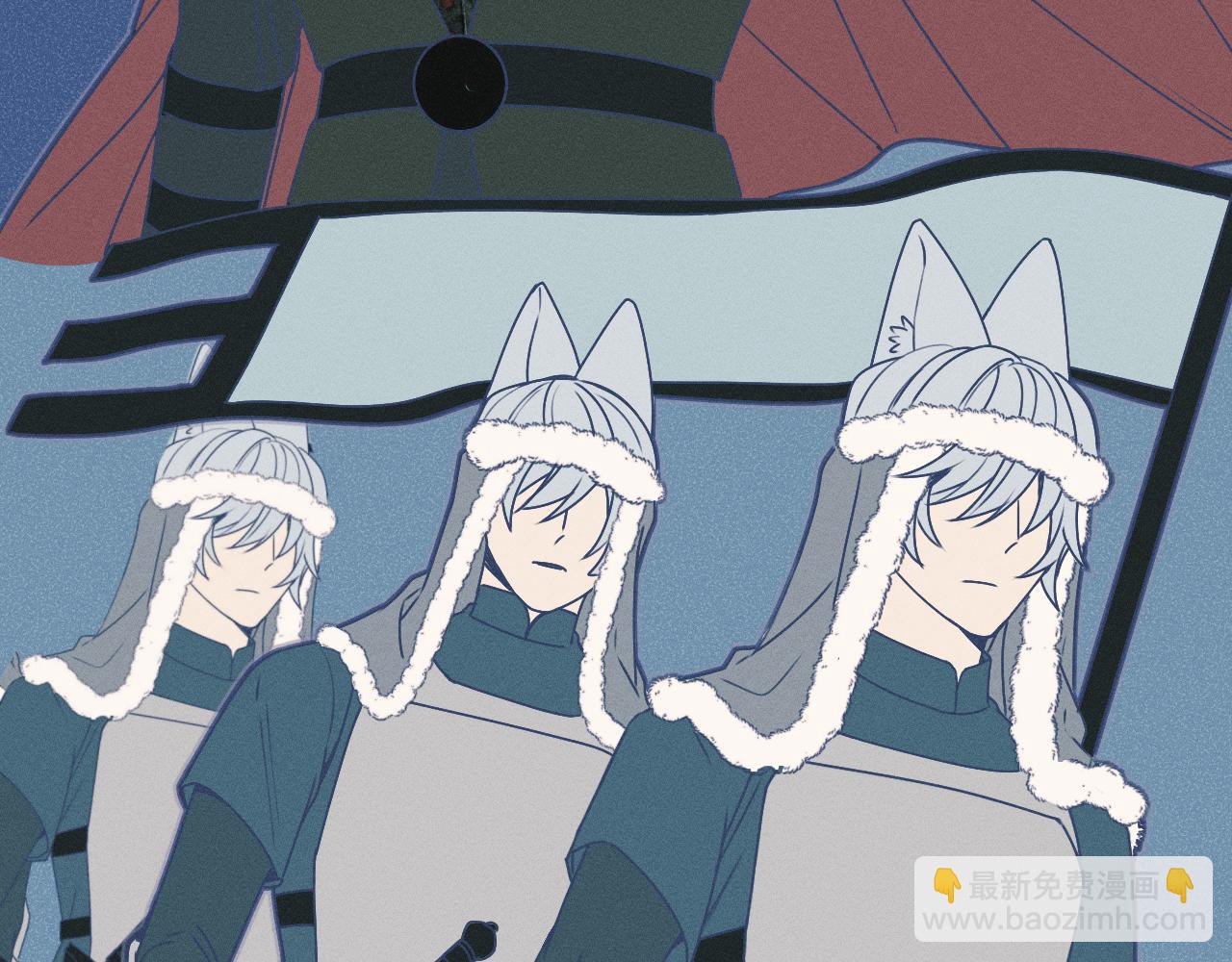 第66话 白狼的新工作(1/4)-第74话