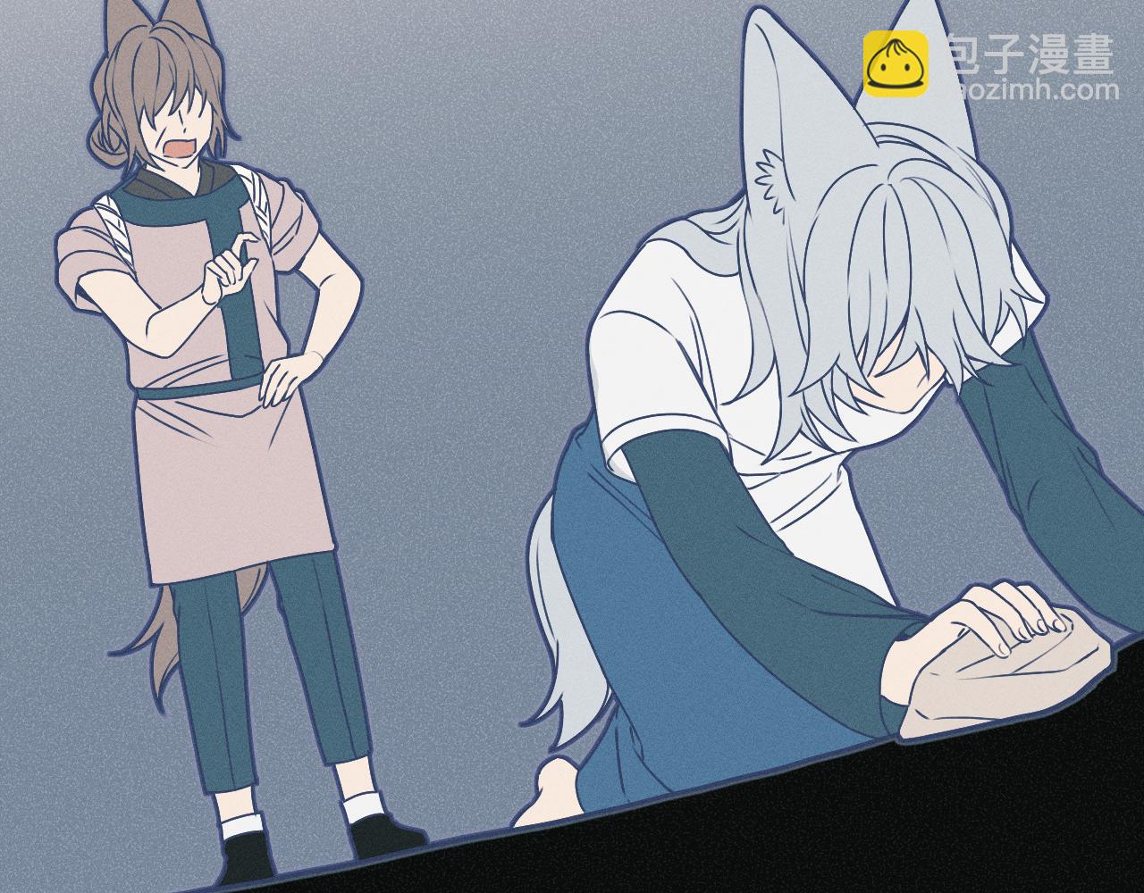 第66话 白狼的新工作(1/4)-第74话