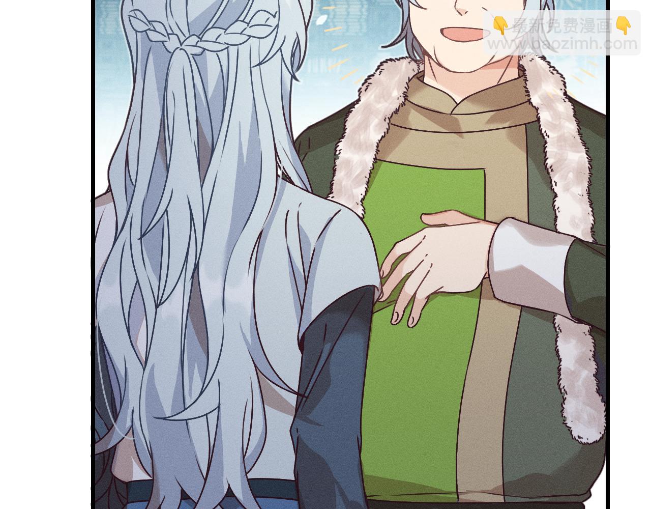 第66话 白狼的新工作(1/4)-第74话