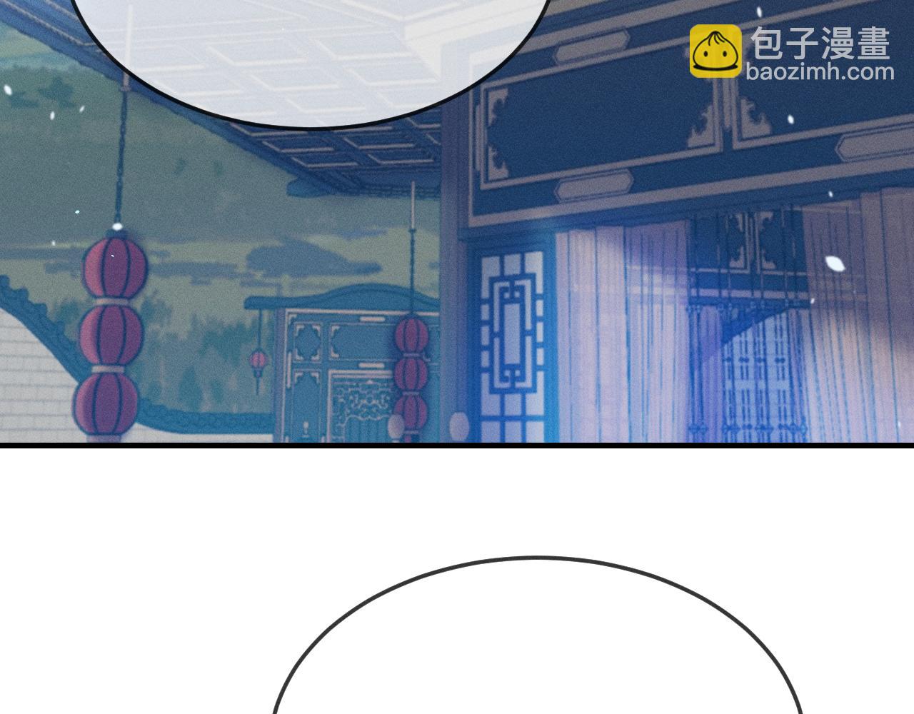 第66话 白狼的新工作(1/4)-第74话