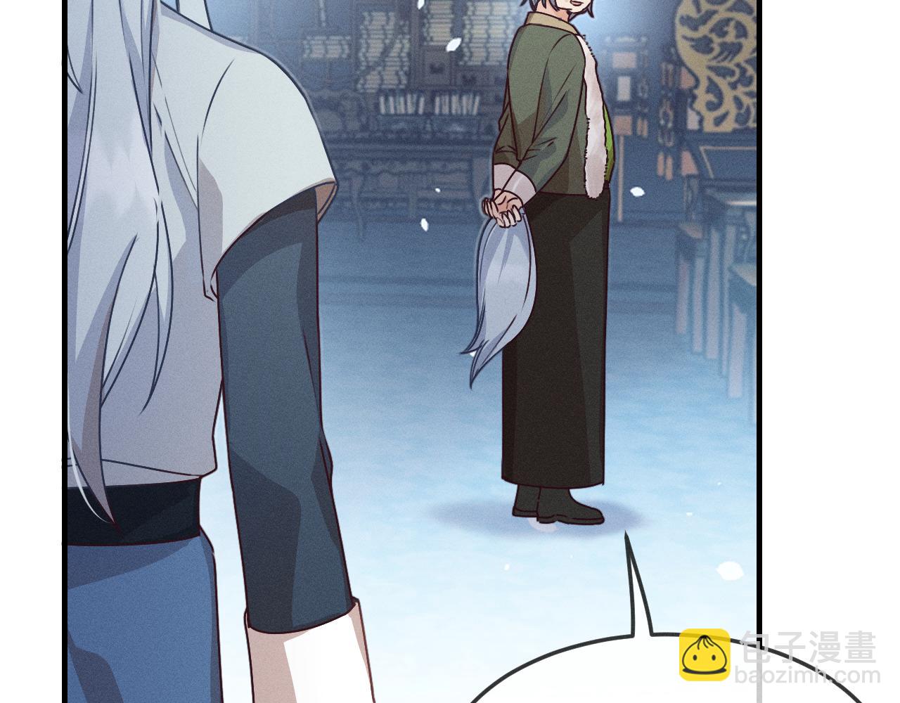 第66话 白狼的新工作(1/4)-第74话