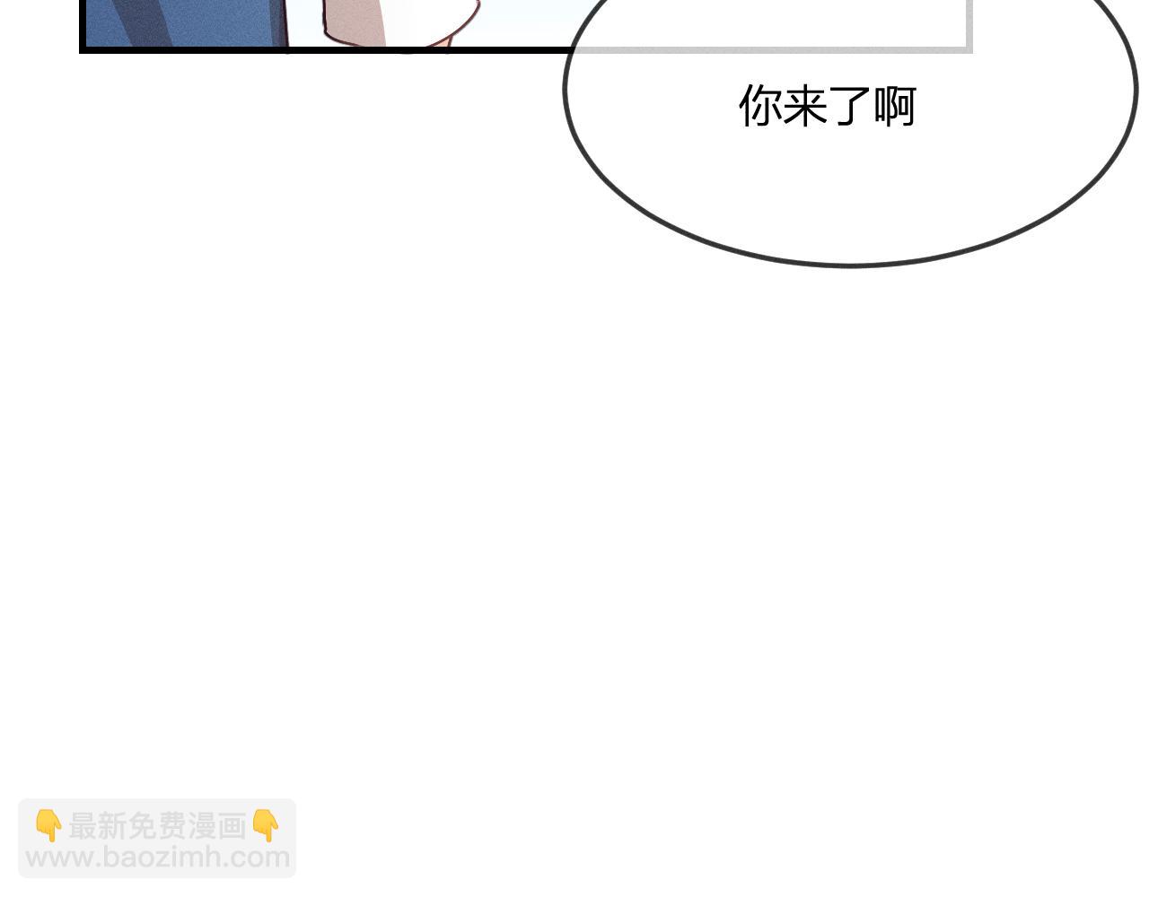 第66话 白狼的新工作(1/4)-第74话