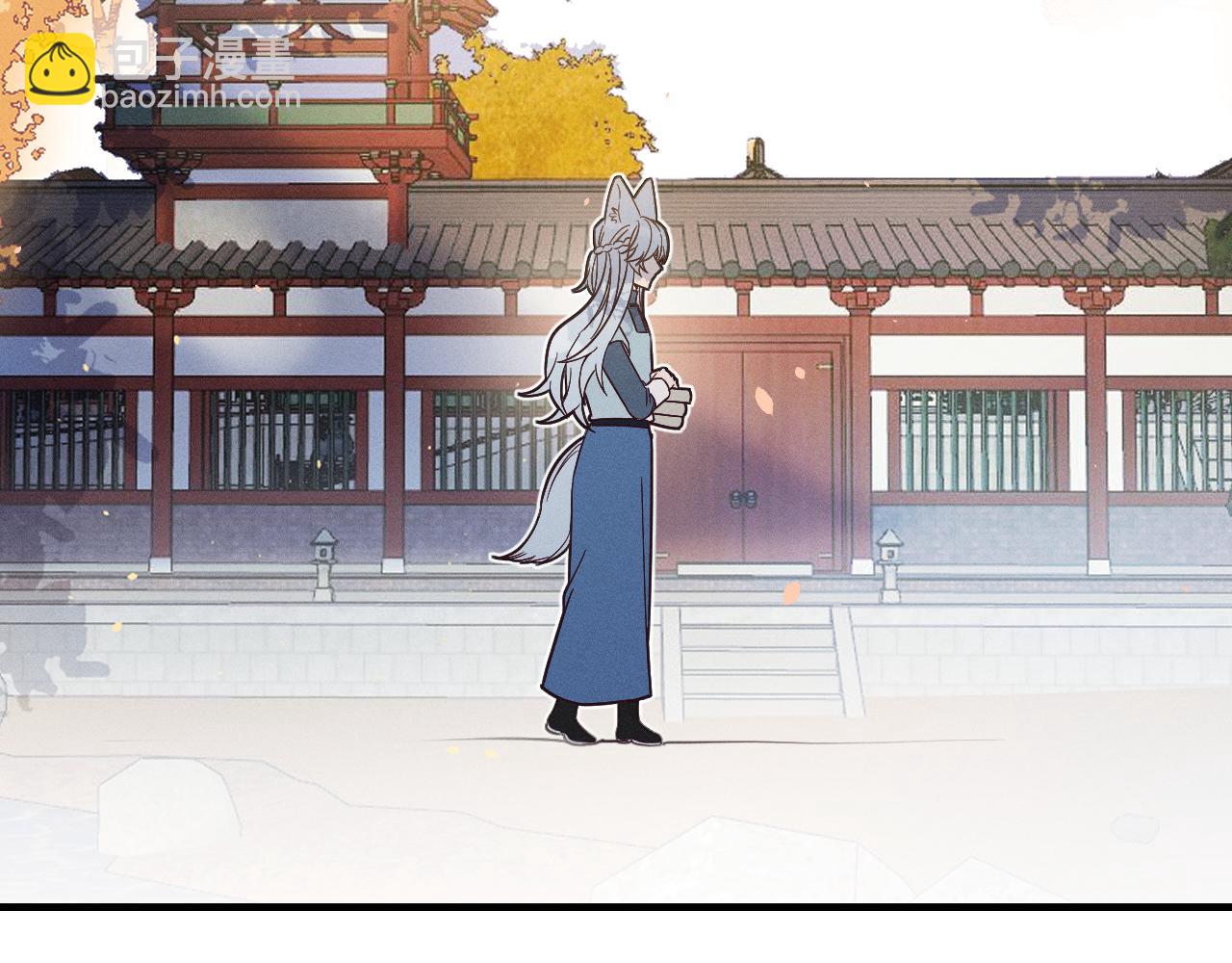 第68话 白狼脾气很暴(1/5)-第76话