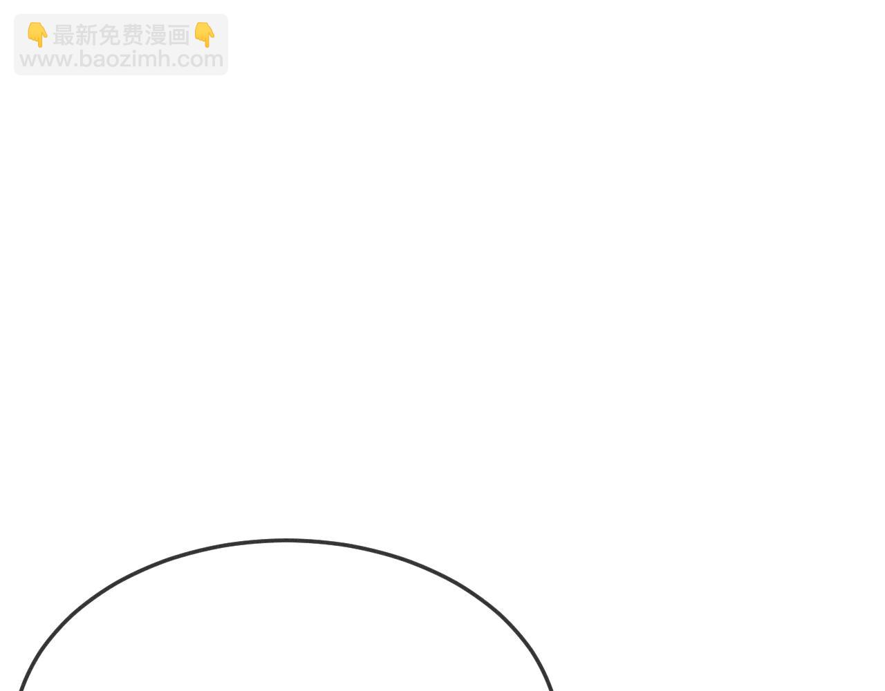 第68话 白狼脾气很暴(1/5)-第76话