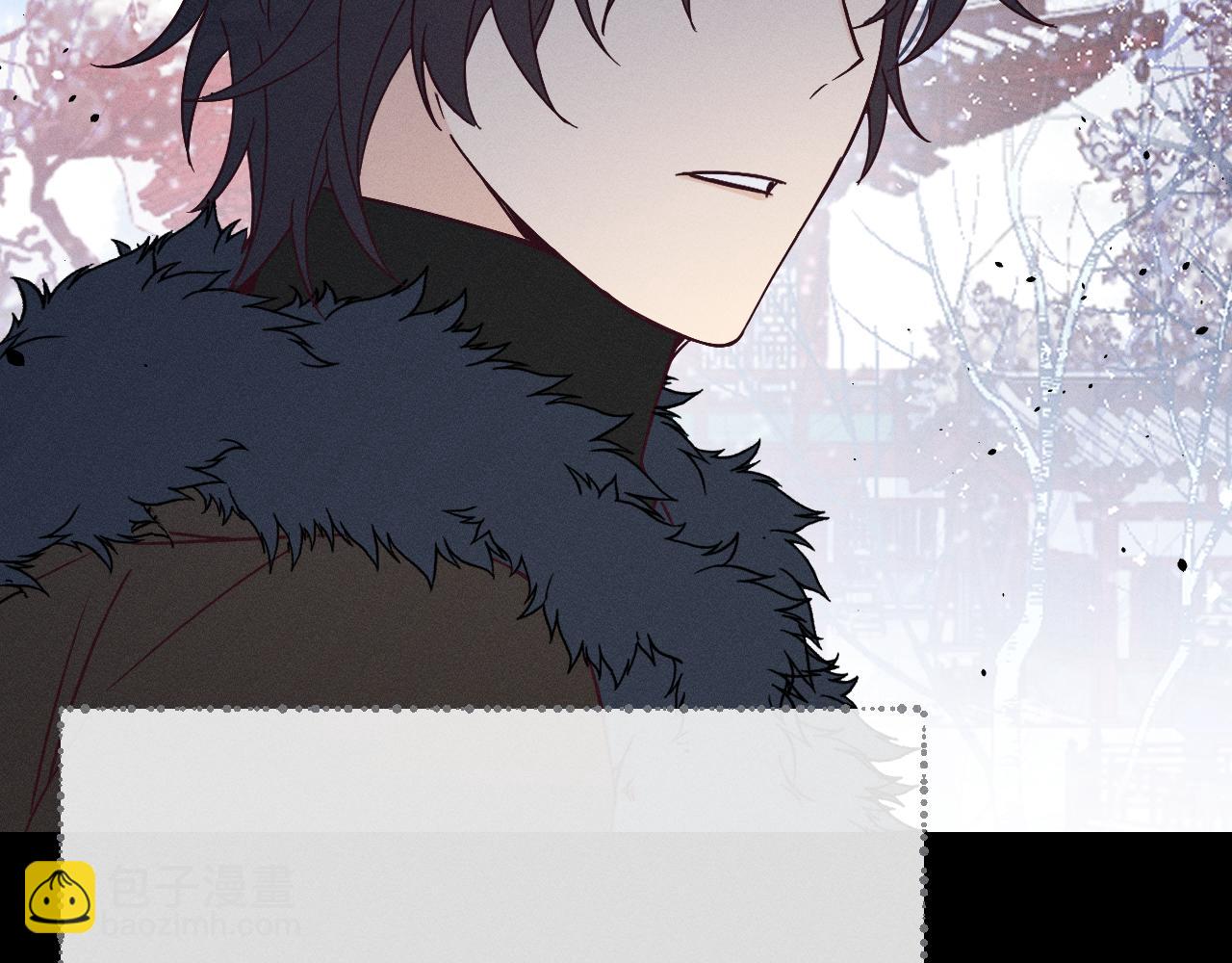 第73话 白狼他就要傻(1/3)-第82话