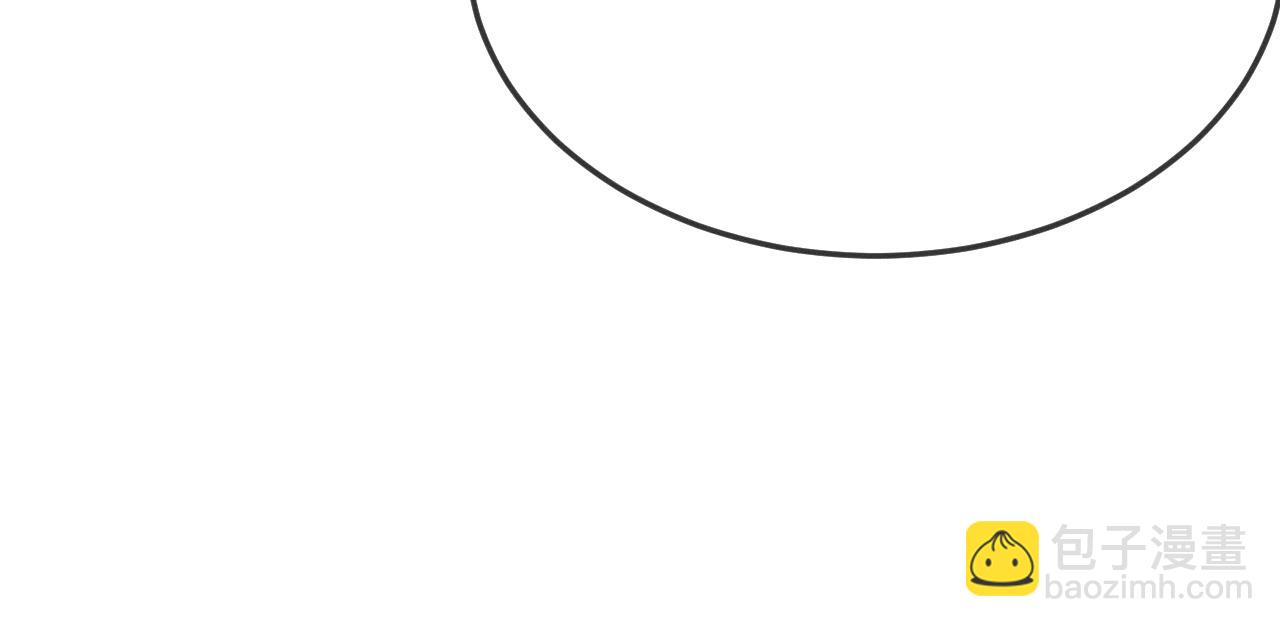 第75话 狼妖的另一面(1/5)-第84话