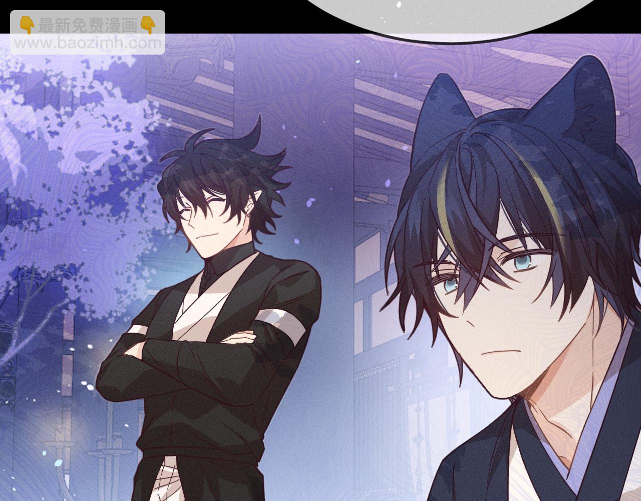 第77话 白狼他认主了(1/5)-第86话