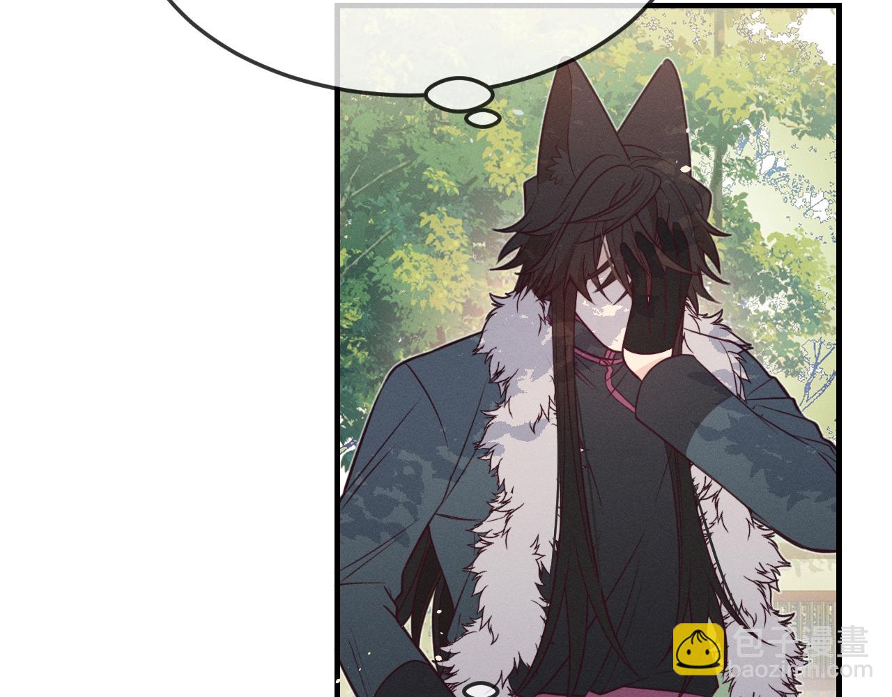 第79话 狼妖狭路相逢(1/4)-第88话