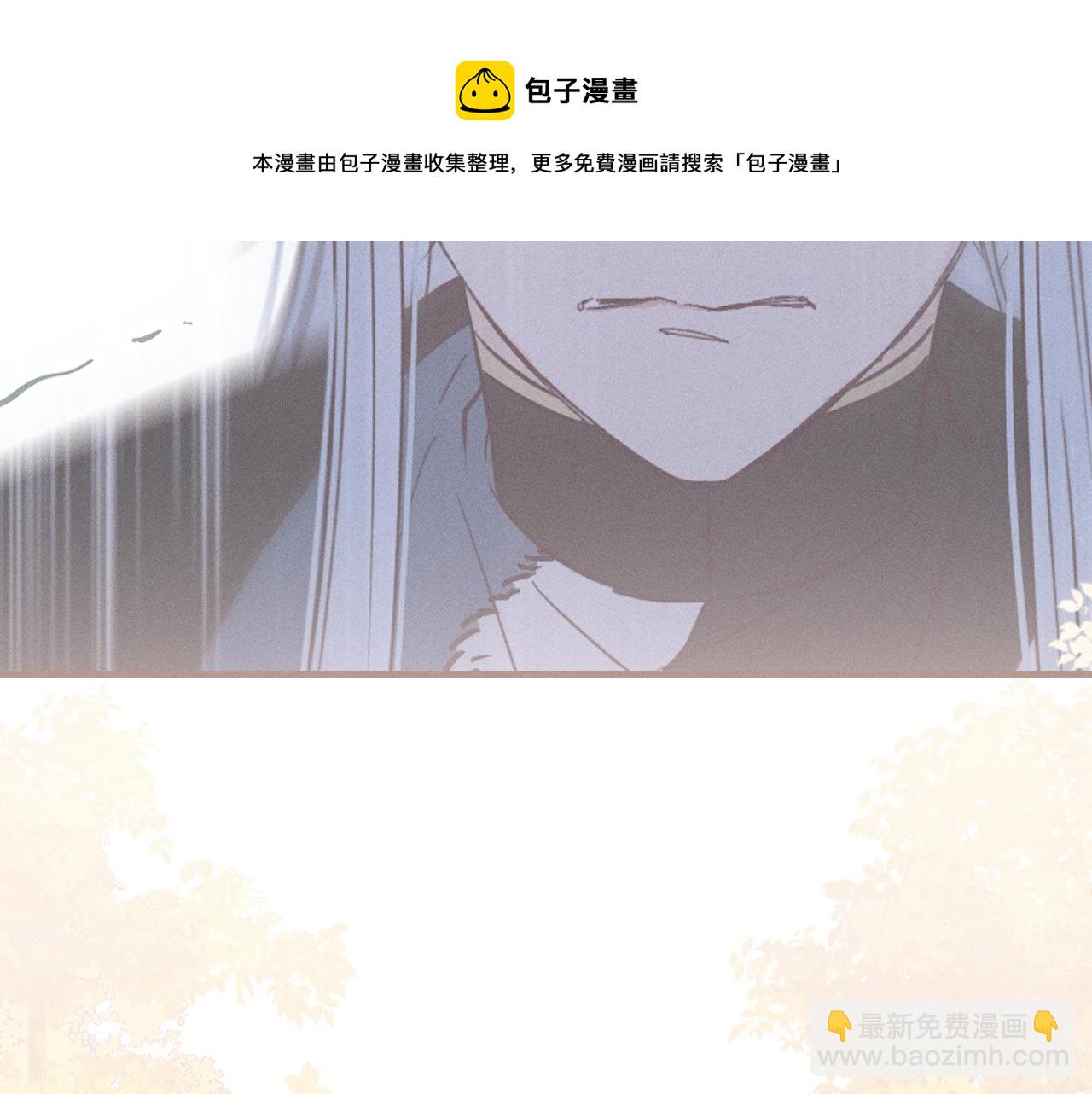 第79话 狼妖狭路相逢(1/4)-第88话