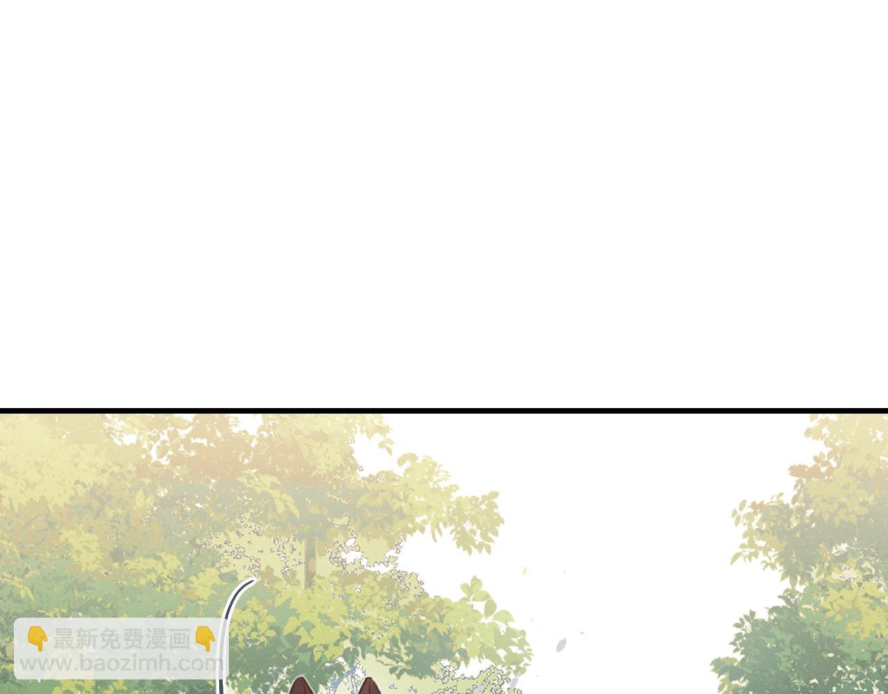 第79话 狼妖狭路相逢(1/4)-第88话