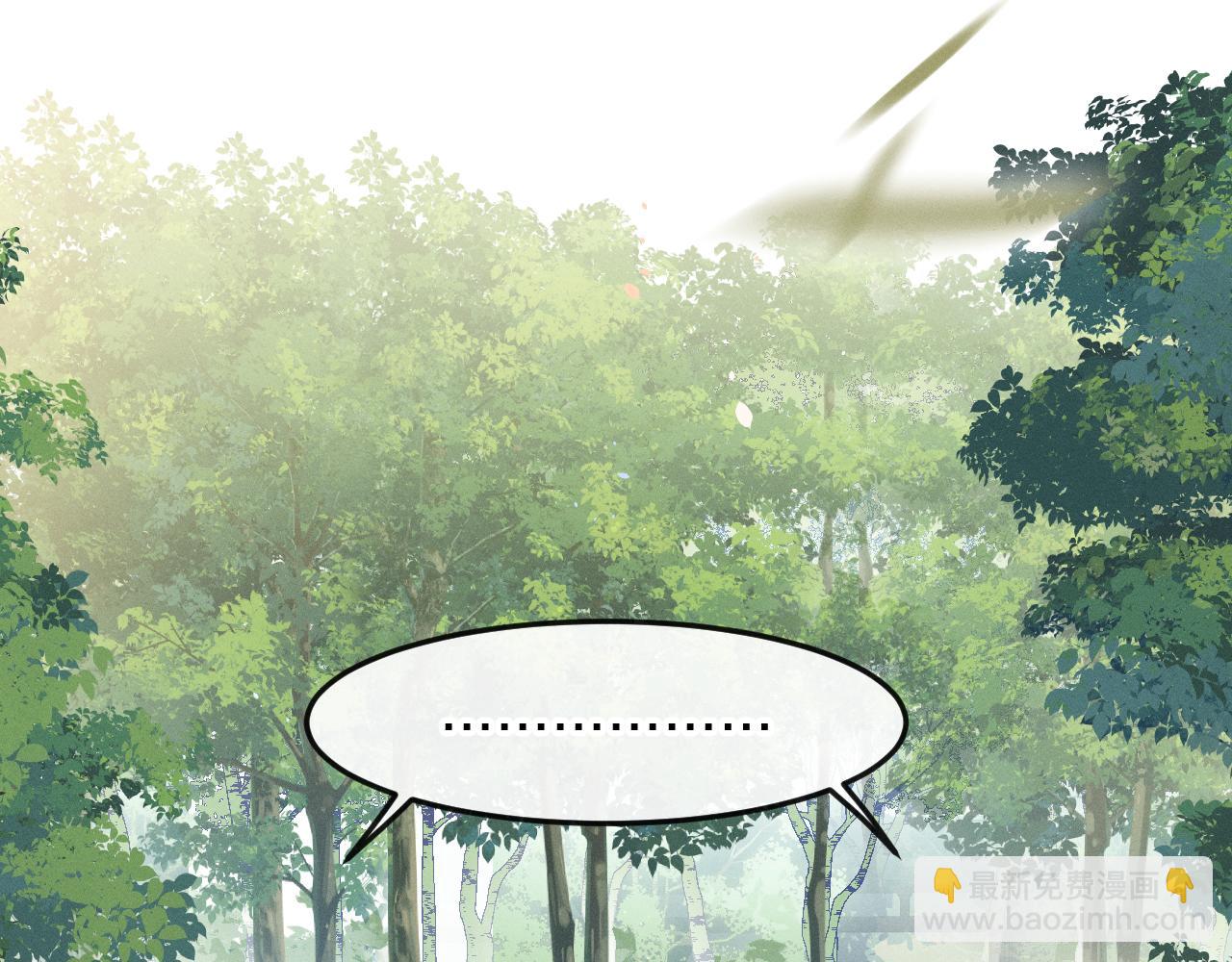 第79话 狼妖狭路相逢(1/4)-第88话