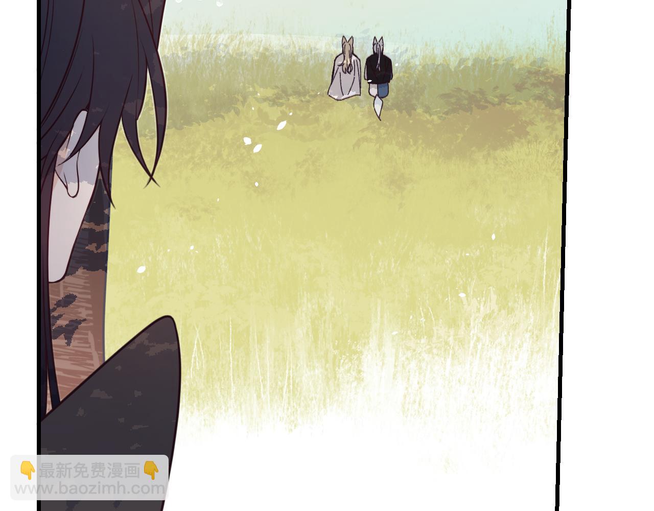 第81话 白狼恋爱咨询(1/5)-第90话