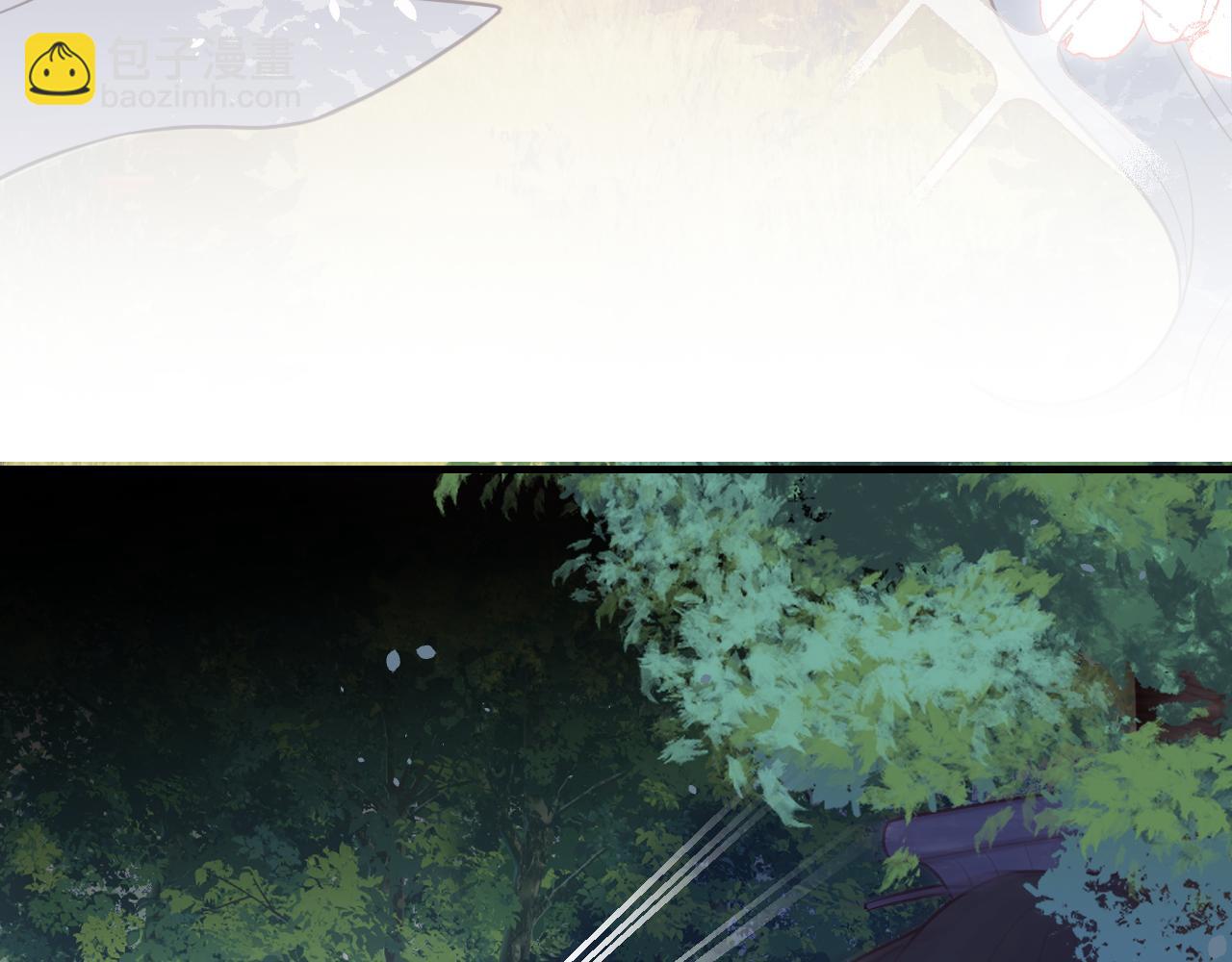 第81话 白狼恋爱咨询(1/5)-第90话