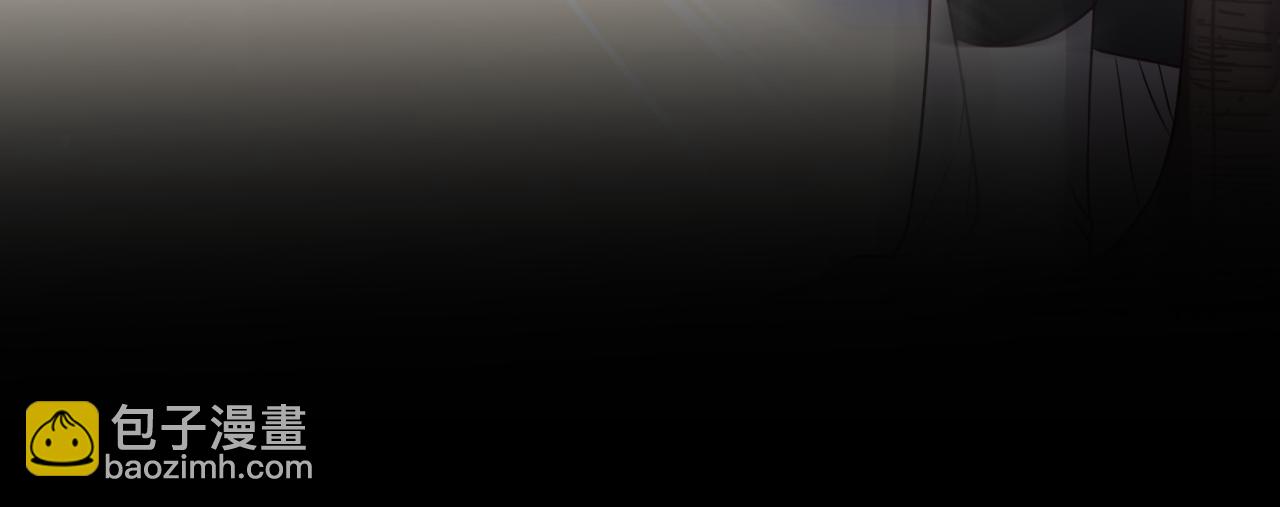 第81话 白狼恋爱咨询(1/5)-第90话