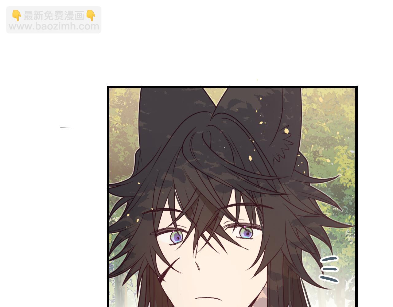 第81话 白狼恋爱咨询(1/5)-第90话