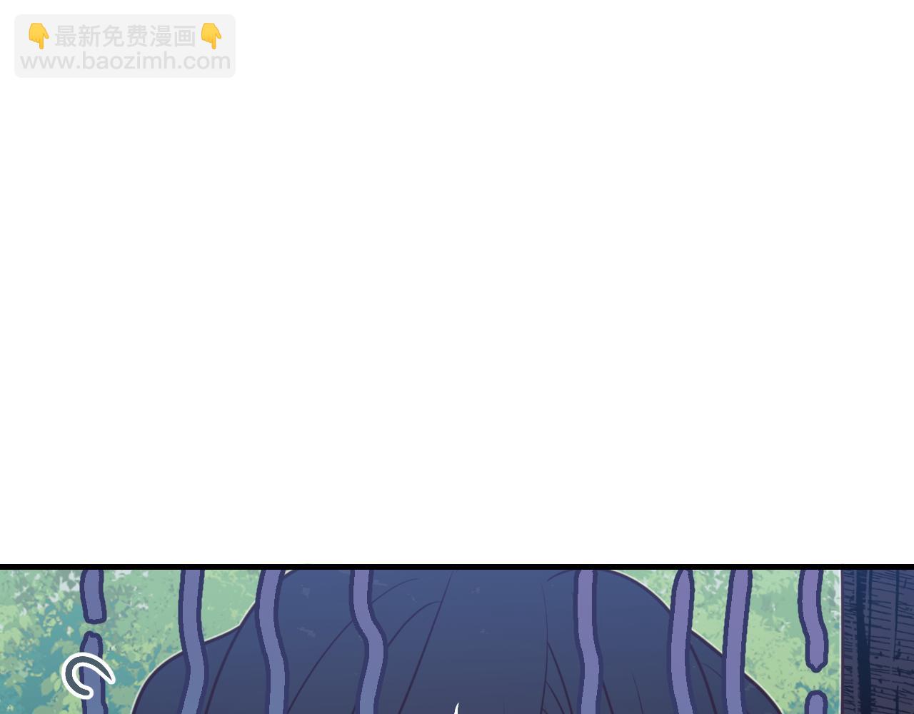 第81话 白狼恋爱咨询(1/5)-第90话