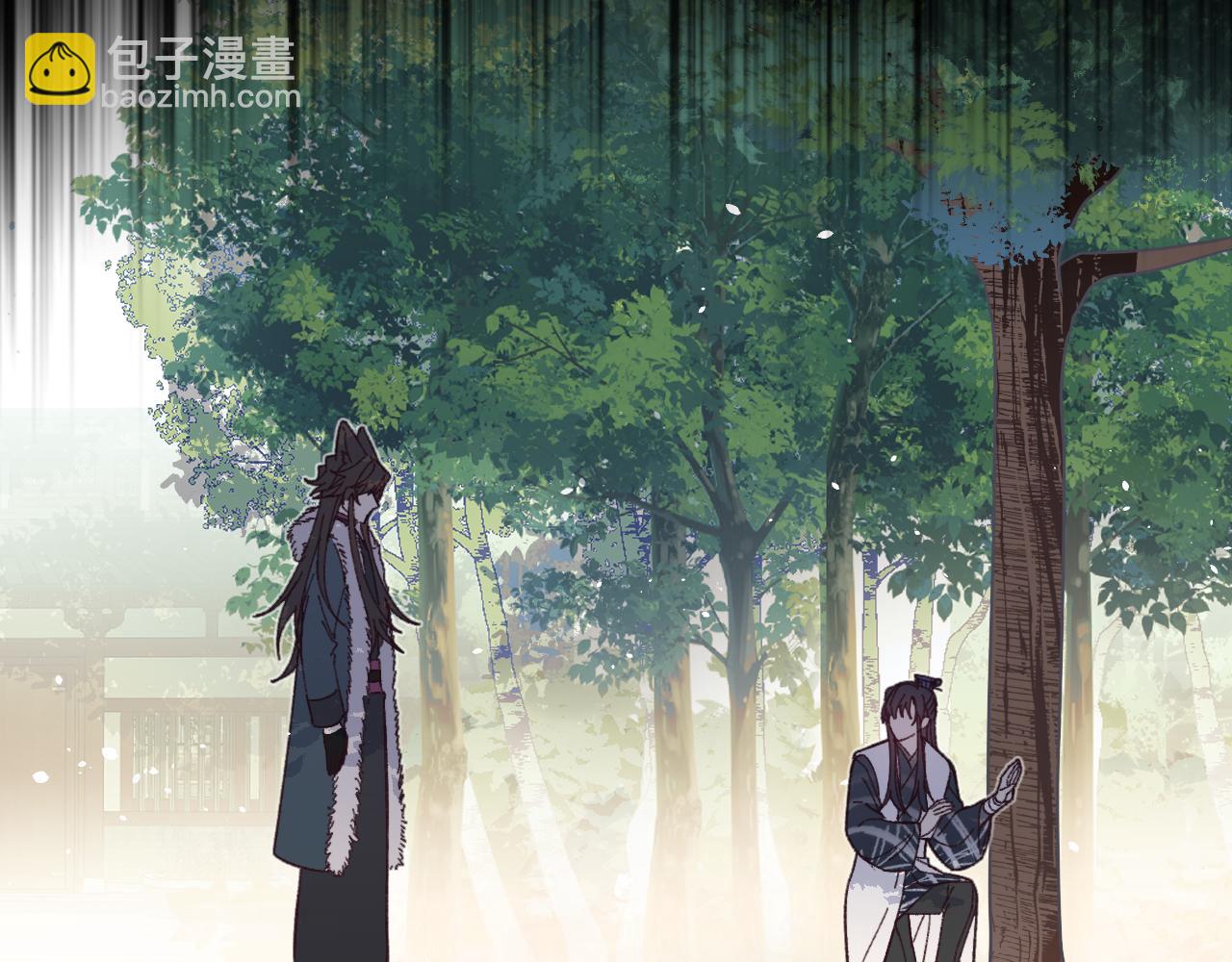 第81话 白狼恋爱咨询(1/5)-第90话