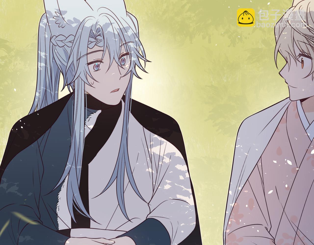 第81话 白狼恋爱咨询(1/5)-第90话