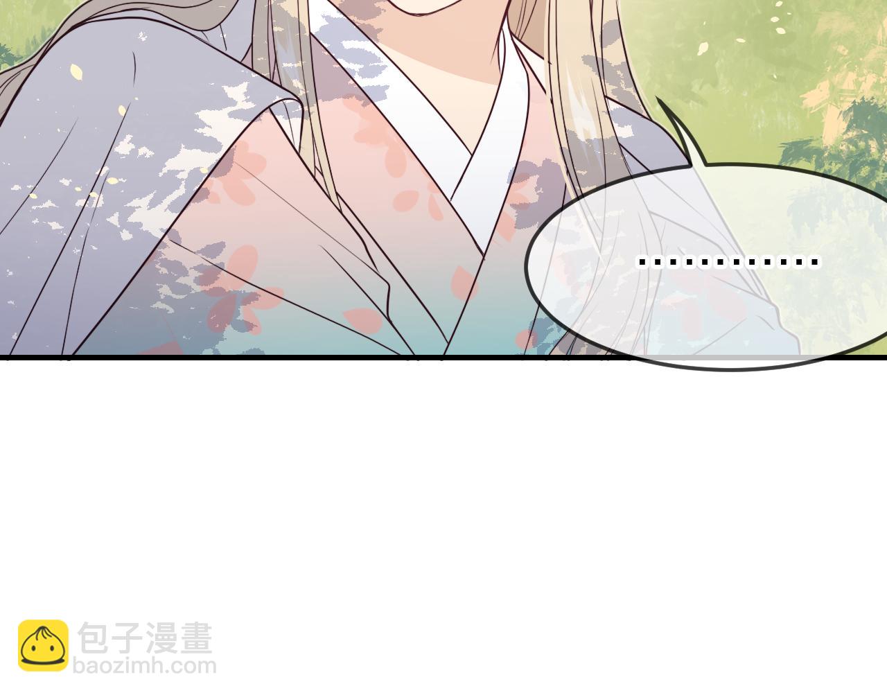 第81话 白狼恋爱咨询(1/5)-第90话