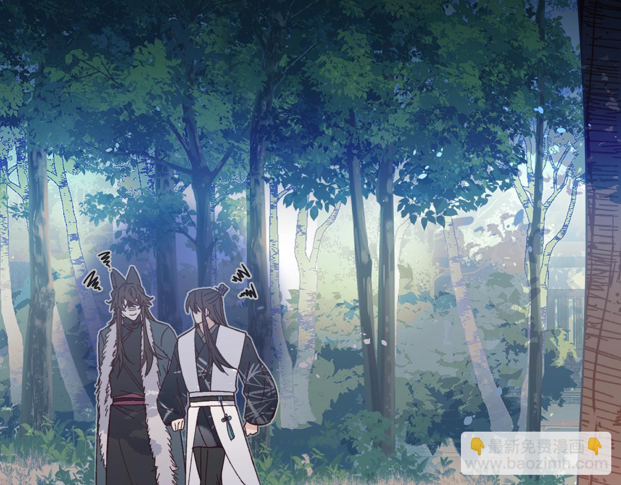 第81话 白狼恋爱咨询(1/5)-第90话