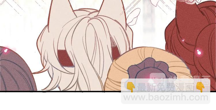 第10话  狐妖签订契约(1/3)-第10话