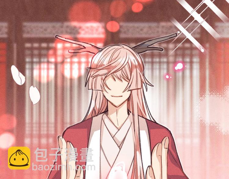 第10话  狐妖签订契约(1/3)-第10话