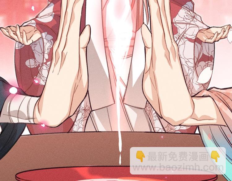 第10话  狐妖签订契约(1/3)-第10话